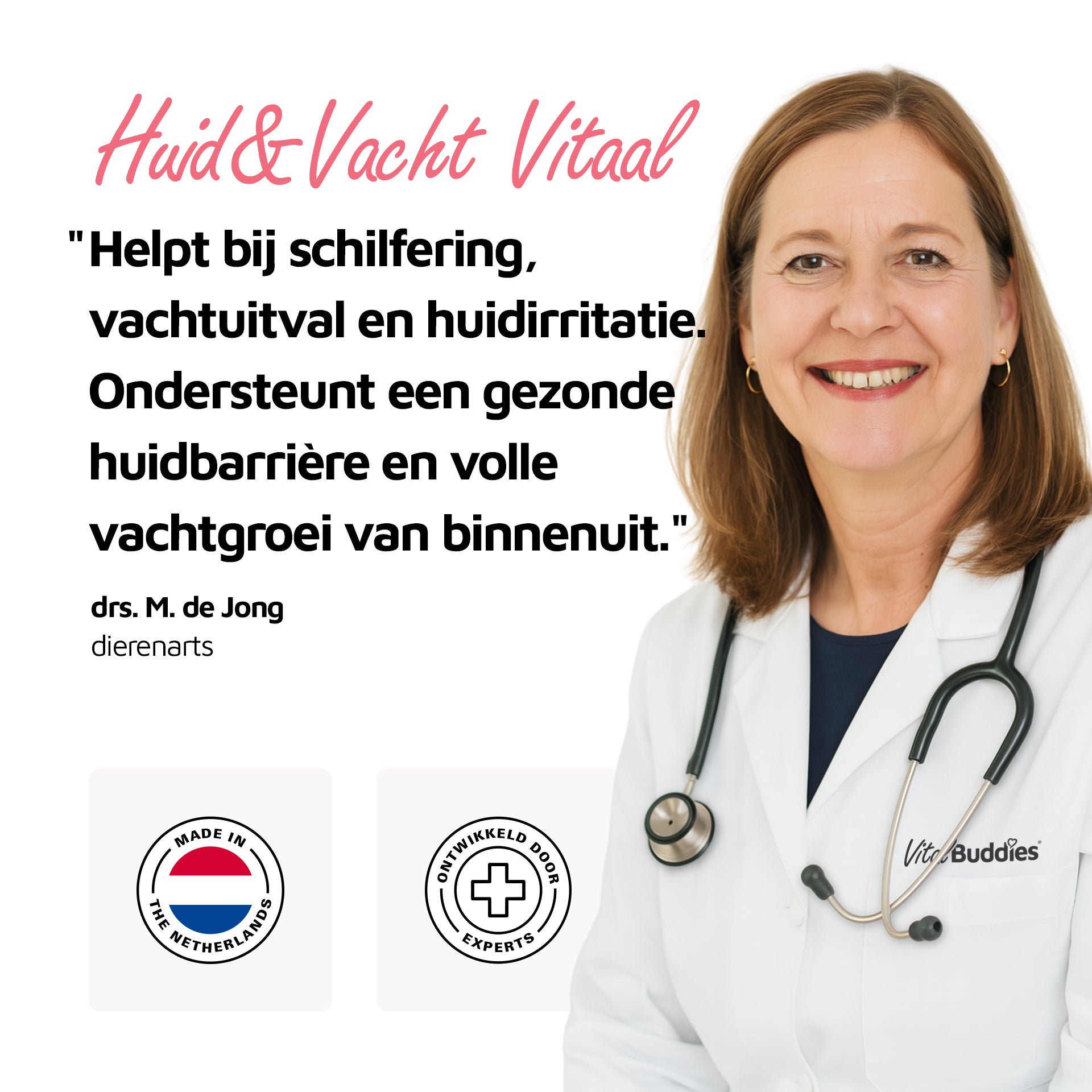 Huid & Vacht Vitaal - 60 snoepjes